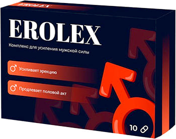 Капсулы Erolex.